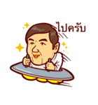 Dr Manat Chaya（個別スタンプ：24）