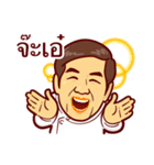 Dr Manat Chaya（個別スタンプ：25）