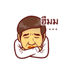Dr Manat Chaya（個別スタンプ：28）