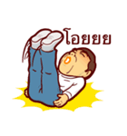 Dr Manat Chaya（個別スタンプ：38）