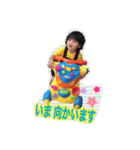 チビ助05うさぎ（個別スタンプ：2）