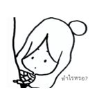 UHU and DD（個別スタンプ：2）