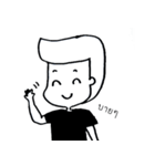 UHU and DD（個別スタンプ：9）