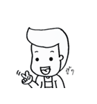 UHU and DD（個別スタンプ：11）
