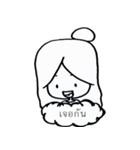 UHU and DD（個別スタンプ：14）