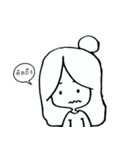 UHU and DD（個別スタンプ：17）