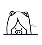 UHU and DD（個別スタンプ：19）