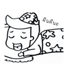 UHU and DD（個別スタンプ：22）