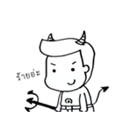 UHU and DD（個別スタンプ：24）