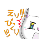 えり-（個別スタンプ：6）