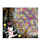 えり-（個別スタンプ：15）