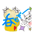 えり-（個別スタンプ：17）