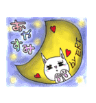 えり-（個別スタンプ：21）
