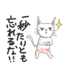えり-（個別スタンプ：23）