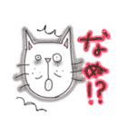 えり-（個別スタンプ：28）