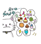 えり-（個別スタンプ：32）