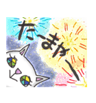 えり-（個別スタンプ：35）