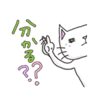 えり-（個別スタンプ：36）