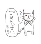 えり-（個別スタンプ：38）
