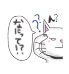 えり-（個別スタンプ：40）