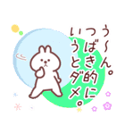 つばき専用名前スタンプ（個別スタンプ：10）