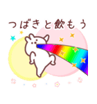つばき専用名前スタンプ（個別スタンプ：23）