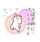 つばき専用名前スタンプ（個別スタンプ：28）