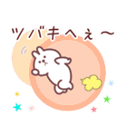 つばき専用名前スタンプ（個別スタンプ：30）
