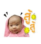 Milin Size S（個別スタンプ：12）