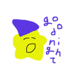 たねまる3個目（個別スタンプ：4）
