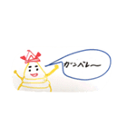 てぃえこスタンプ2（個別スタンプ：13）
