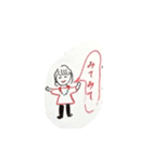 てぃえこスタンプ2（個別スタンプ：14）