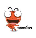 Ant-Ant Indy（個別スタンプ：6）