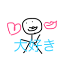 謎に満ちたスタンプ（個別スタンプ：4）