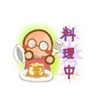まじめくん（個別スタンプ：4）