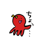 ななたこちゃんNEW（個別スタンプ：13）