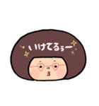 ボブ子のゆるーい日々（個別スタンプ：2）