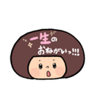 ボブ子のゆるーい日々（個別スタンプ：5）