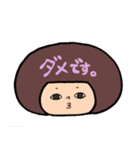 ボブ子のゆるーい日々（個別スタンプ：7）