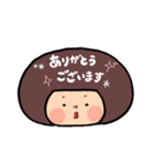 ボブ子のゆるーい日々（個別スタンプ：10）