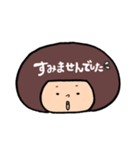 ボブ子のゆるーい日々（個別スタンプ：12）