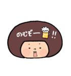 ボブ子のゆるーい日々（個別スタンプ：13）