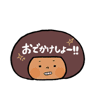 ボブ子のゆるーい日々（個別スタンプ：15）
