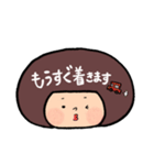 ボブ子のゆるーい日々（個別スタンプ：16）