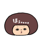 ボブ子のゆるーい日々（個別スタンプ：18）