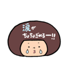 ボブ子のゆるーい日々（個別スタンプ：20）