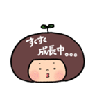ボブ子のゆるーい日々（個別スタンプ：21）