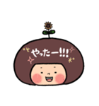 ボブ子のゆるーい日々（個別スタンプ：22）