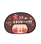 ボブ子のゆるーい日々（個別スタンプ：24）