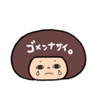 ボブ子のゆるーい日々（個別スタンプ：26）